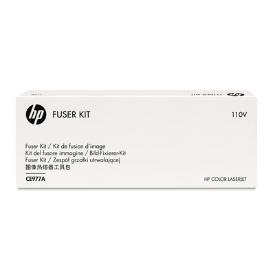 Kit Fusor HP CE977A (RM1-6180-000CN) Original para CP5525 / M750 / CP5525dn / CP5525n / CP5525xh / M750dn / M750n / M750xh Lacrado com NF e Garantia